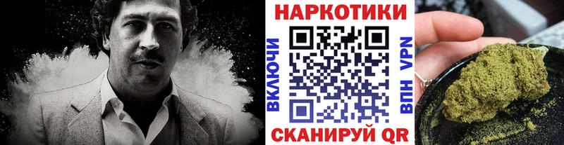 Виды наркоты Салаир ЭКСТАЗИ  АМФ  A PVP  Марихуана  Меф мяу мяу  КОКАИН 