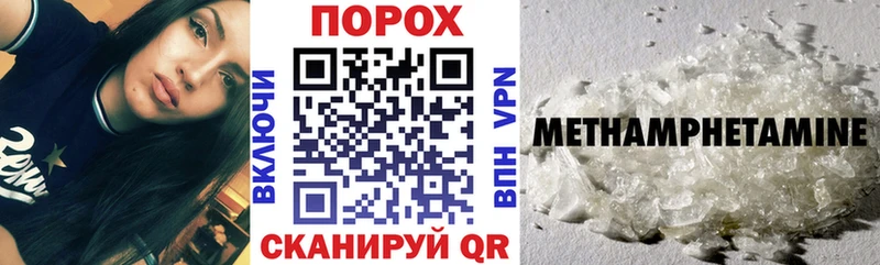 Амфетамин VHQ  kraken как зайти  Салаир 