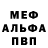 АМФЕТАМИН VHQ Tkachuk Bogdan