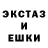 МЕТАДОН VHQ Mark Frosty
