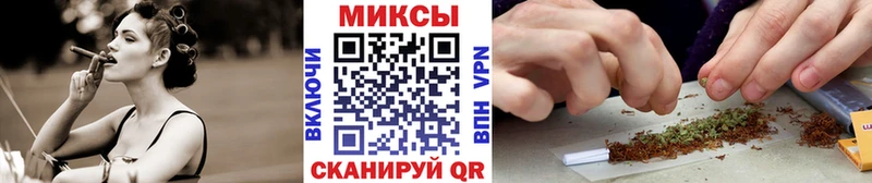 Бутират BDO  купить закладку  Салаир 