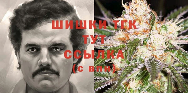 синтетический гашиш Баксан