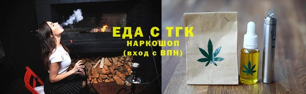 гашик Белоозёрский