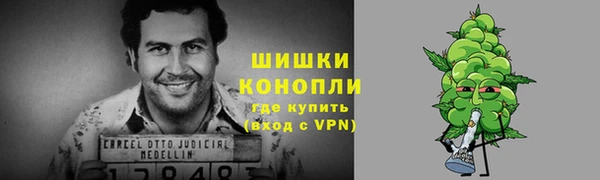 синтетический гашиш Баксан