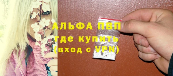 меф VHQ Снежинск