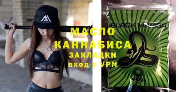 марихуана Балабаново
