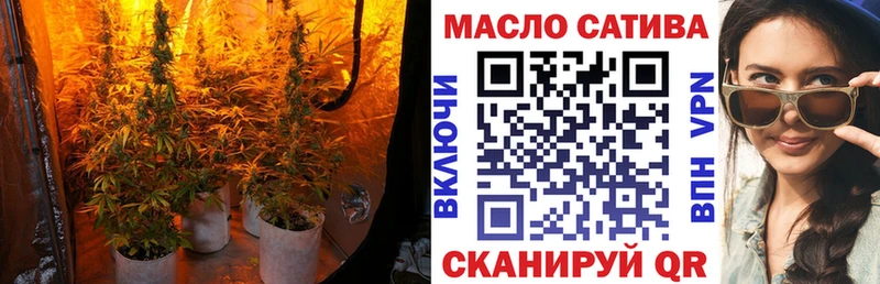 Дистиллят ТГК Wax  дарк нет наркотические препараты  Салаир  mega сайт 